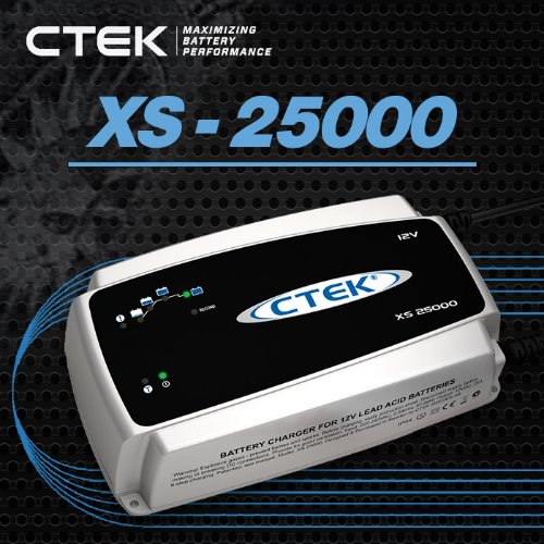 씨텍 ACDC 충전기 XS-25000
