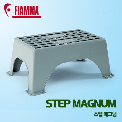 피아마 스텝 매그넘(STEP MAGNUM)